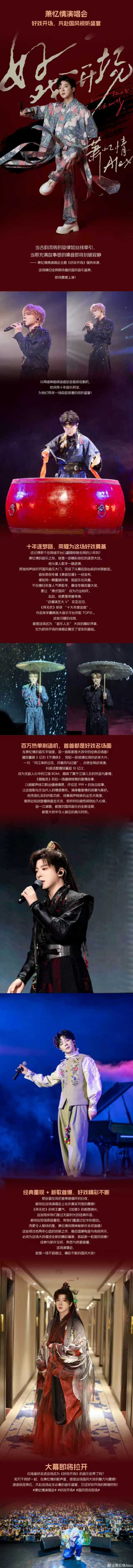 微信图片_2025-09-19_165926_687.jpg