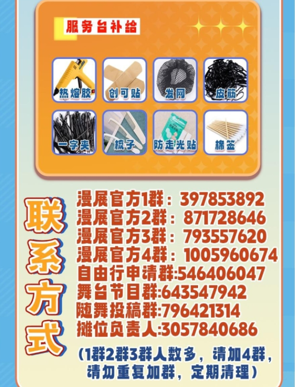 圖片.png