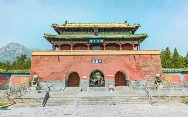 中岳景區(qū)