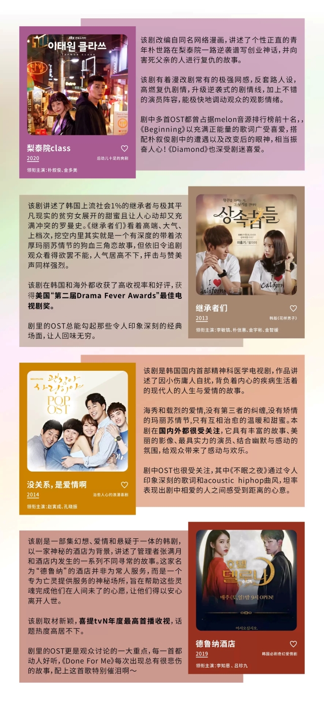 微信图片_20250919165313_268_41.jpg