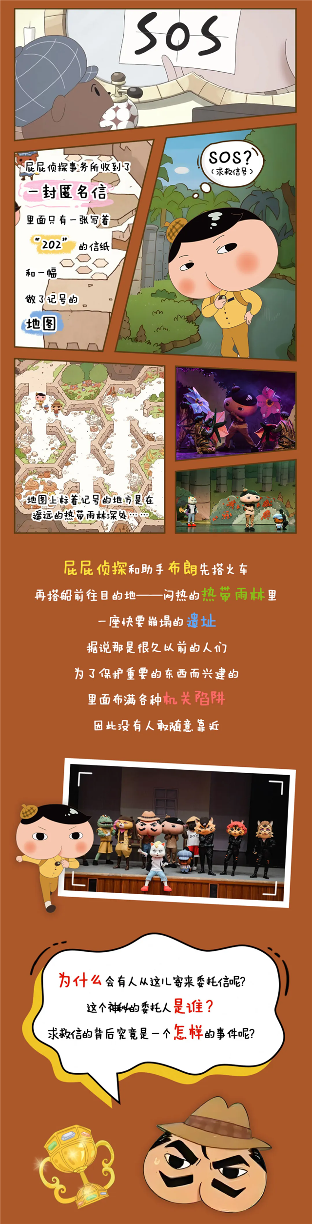 640_wx_fmt=jpeg&from=appmsg&tp=webp&wxfrom=5&wx_lazy=1.webp (1).png