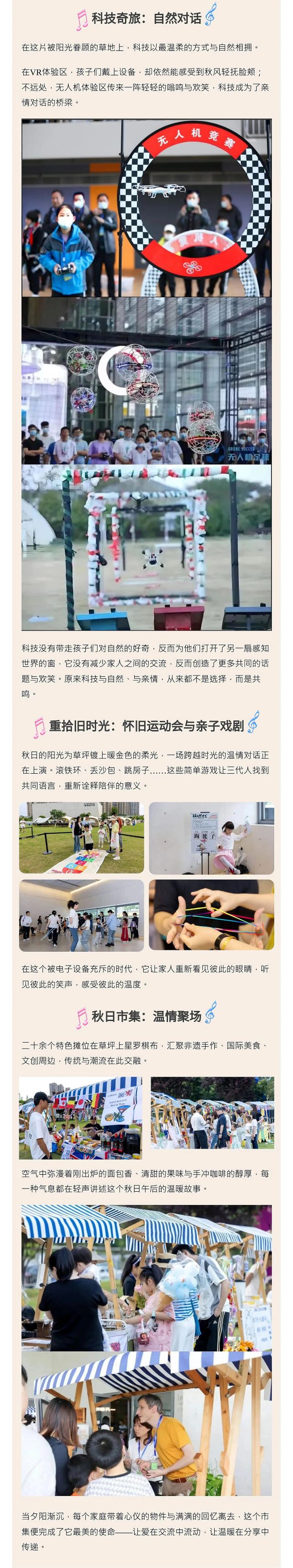 微信图片_2025-09-19_162153_980.jpg