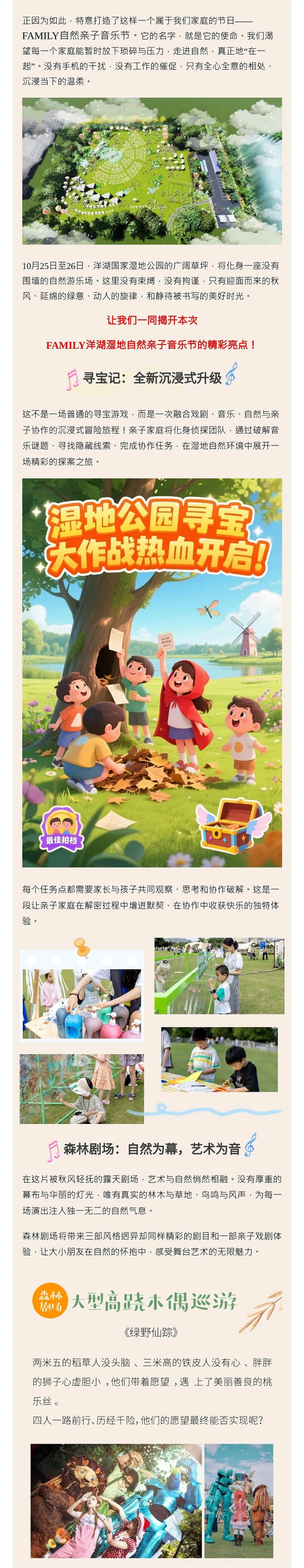 微信图片_2025-09-19_162138_059.jpg