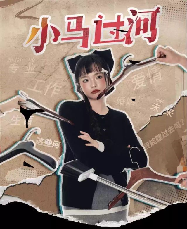 孟奇龍巖主打秀1.jpg