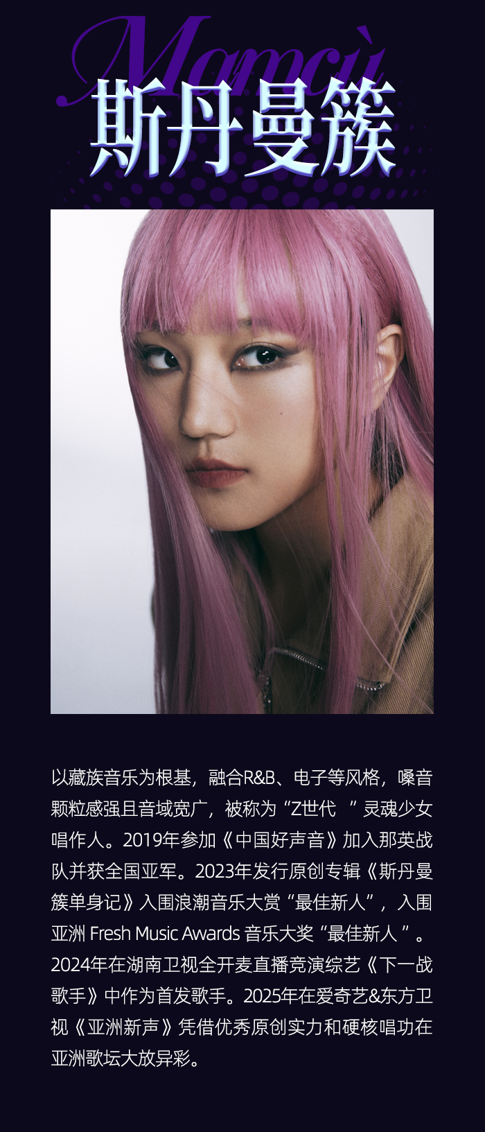 901d8a3aefc2ff4f59679604b723be8b.png