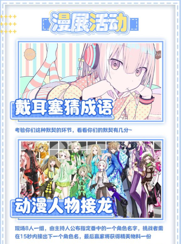 圖片.png