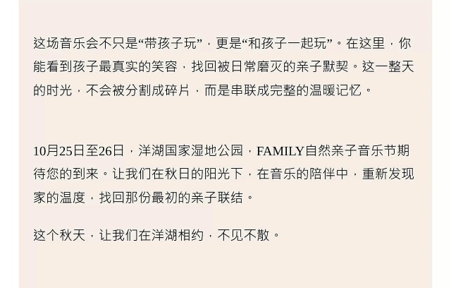 微信图片_2025-09-19_162202_587.jpg