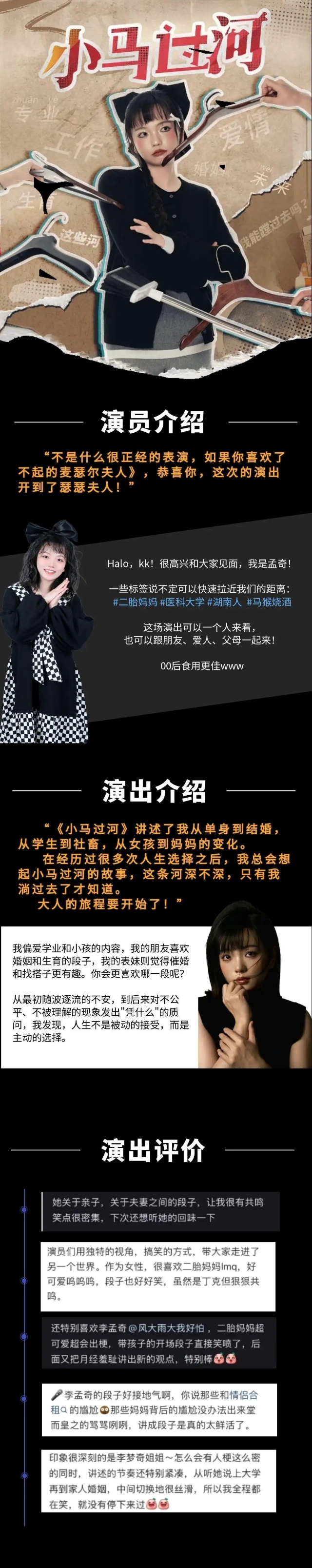微信圖片_20250919164723_264_41.jpg
