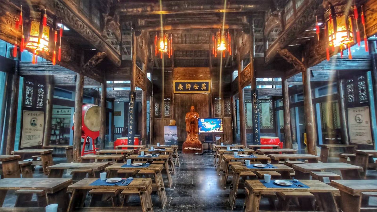 青岛崂山书院