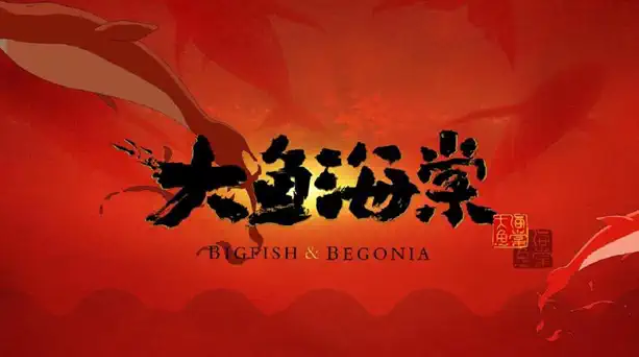 佛山《一生所愛》唯美國風視聽音樂會