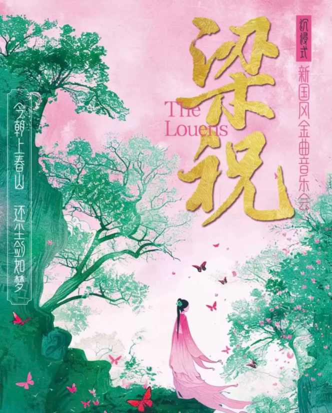 圖片.png