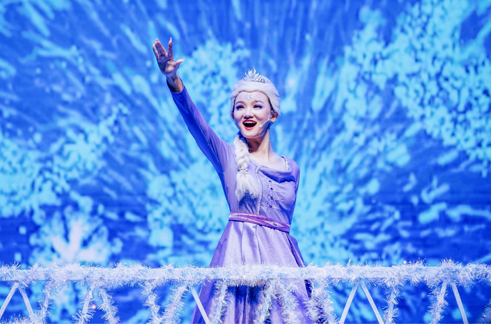 舞臺劇《冰雪女王ⅱ艾莎的魔法奇緣》臺州站
