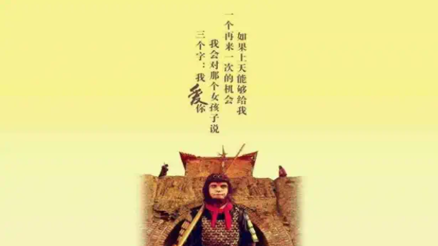 佛山《一生所愛》唯美國風視聽音樂會