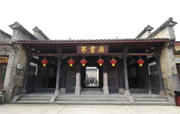三明狀元巖