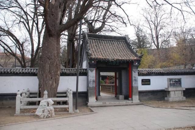 范公亭公園三賢祠