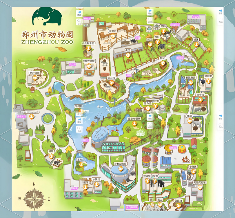 郑州市动物园