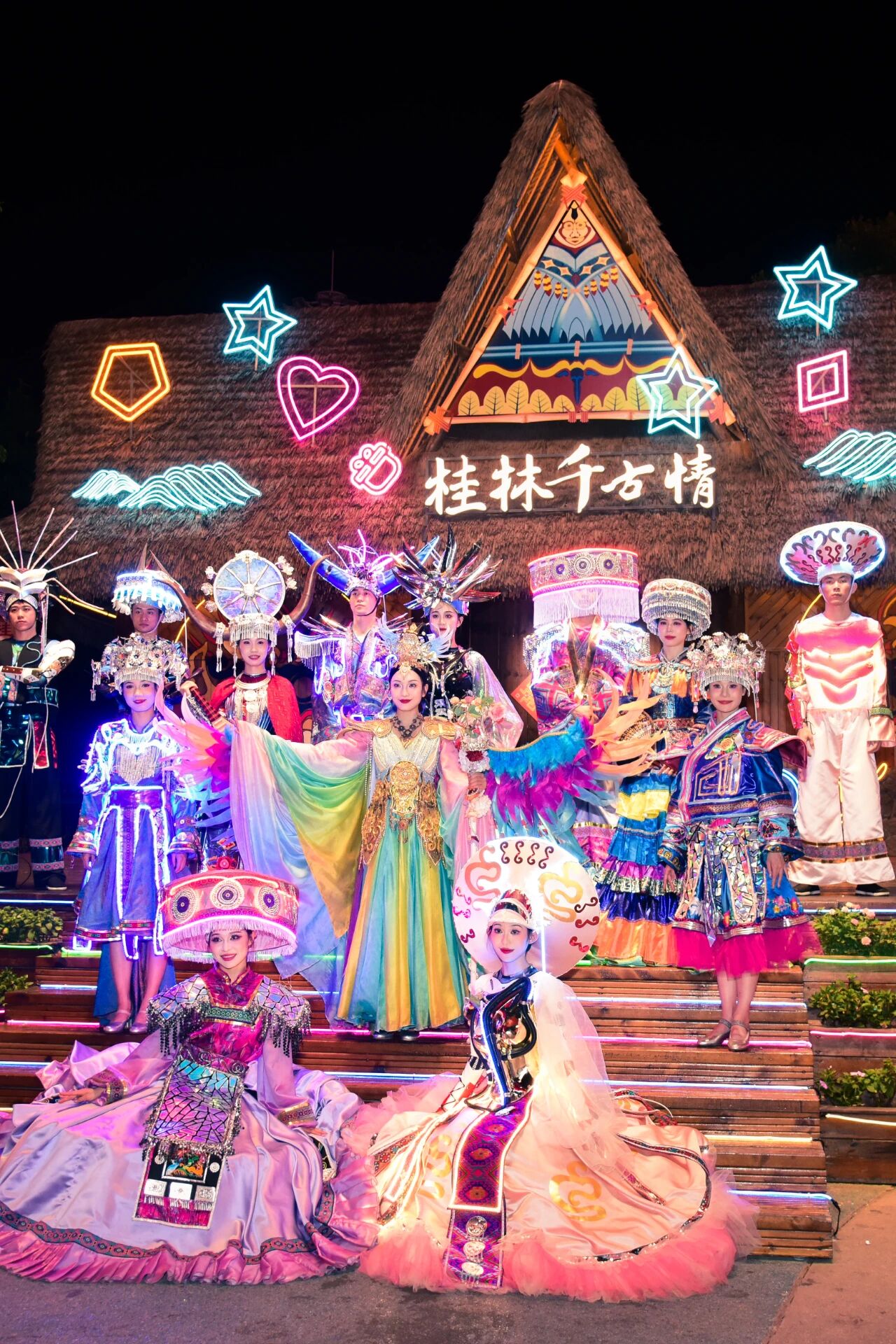 桂林千古情景区