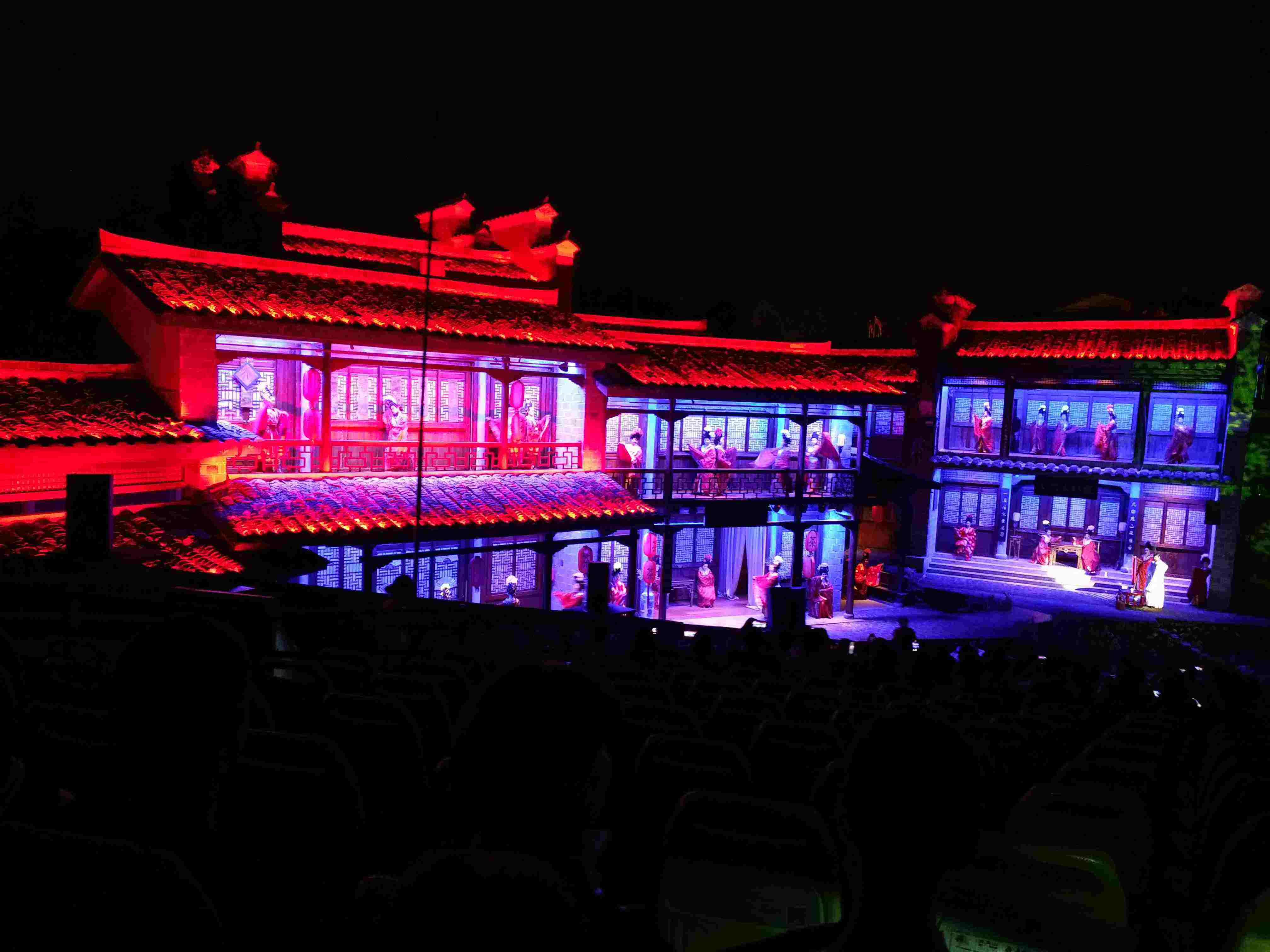 武夷山印象大红袍