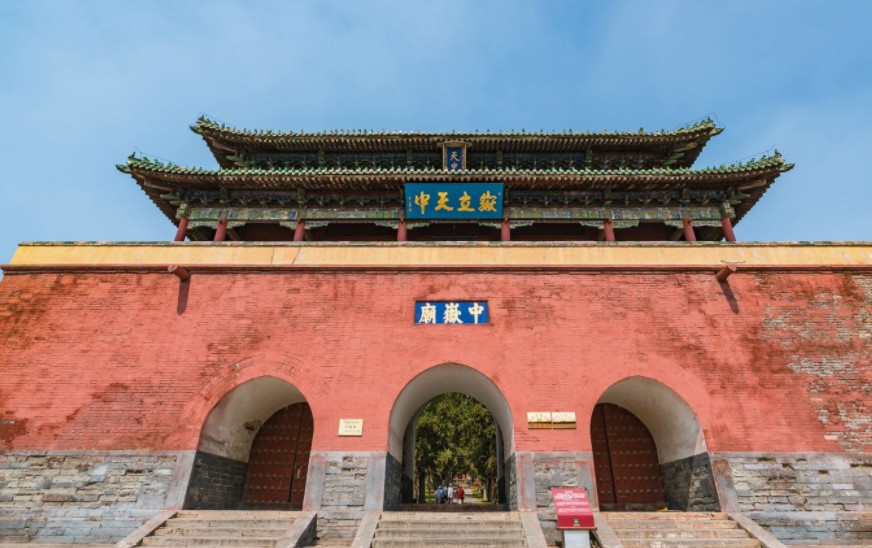 登封中岳庙