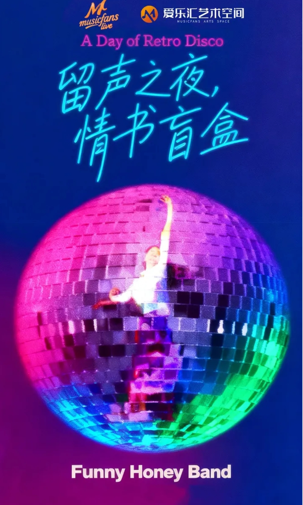 微信图片_20250922092102_20_175.jpg