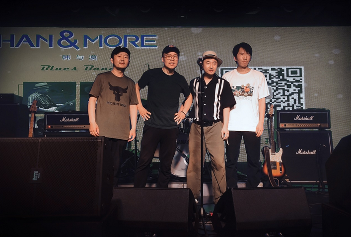 Han&More韩与漠乐队北京巡演