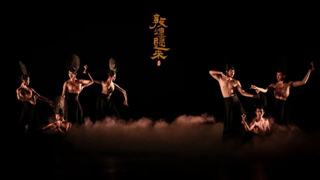 舞剧《敦煌归来》呼和浩特站4.jpg