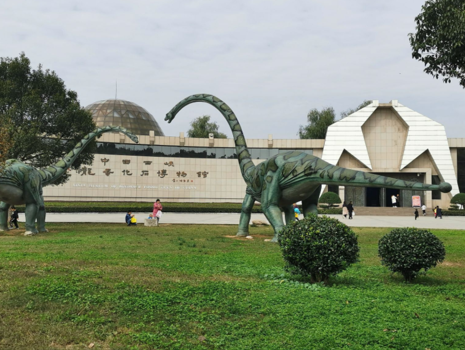 西峡恐龙遗迹园