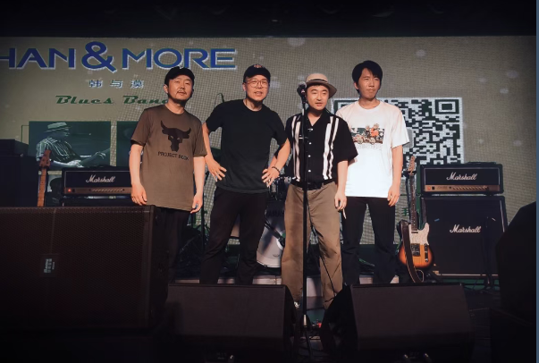 Han&More韩与漠乐队北京巡演