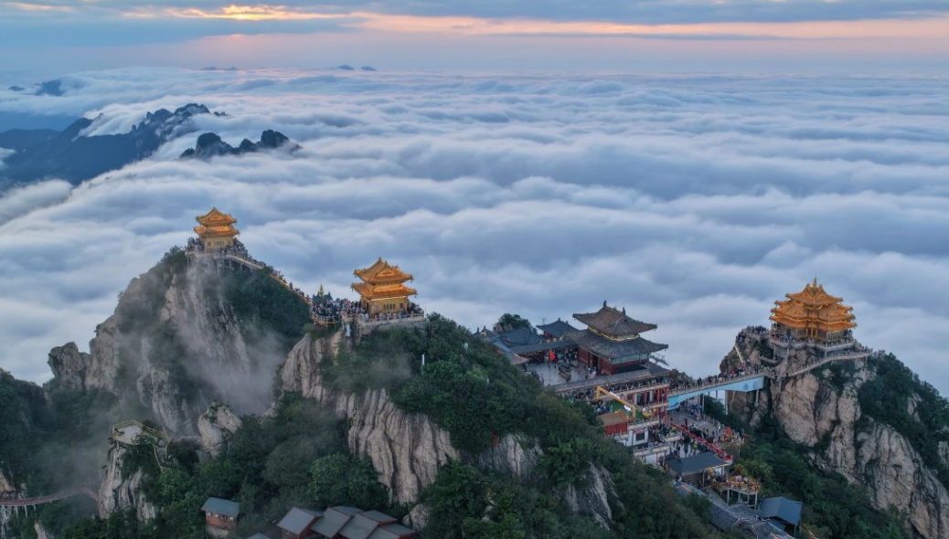 洛阳老君山