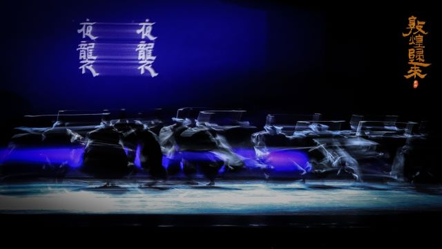 夜袭.jpg