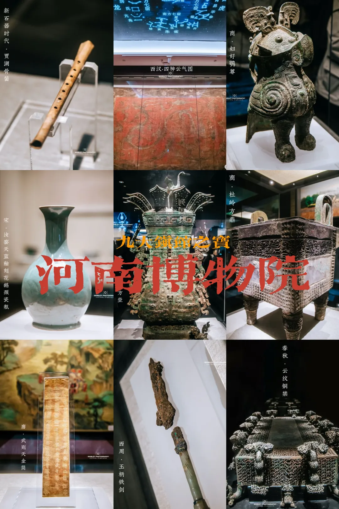 b82ea550f589f279714a405206de3a32.png