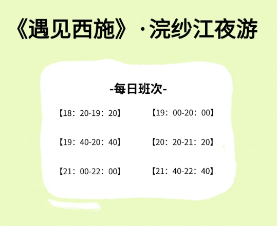 /uploads/image/2025/09/22/9a717728ae484c9af2ac4db20e9c7964.png