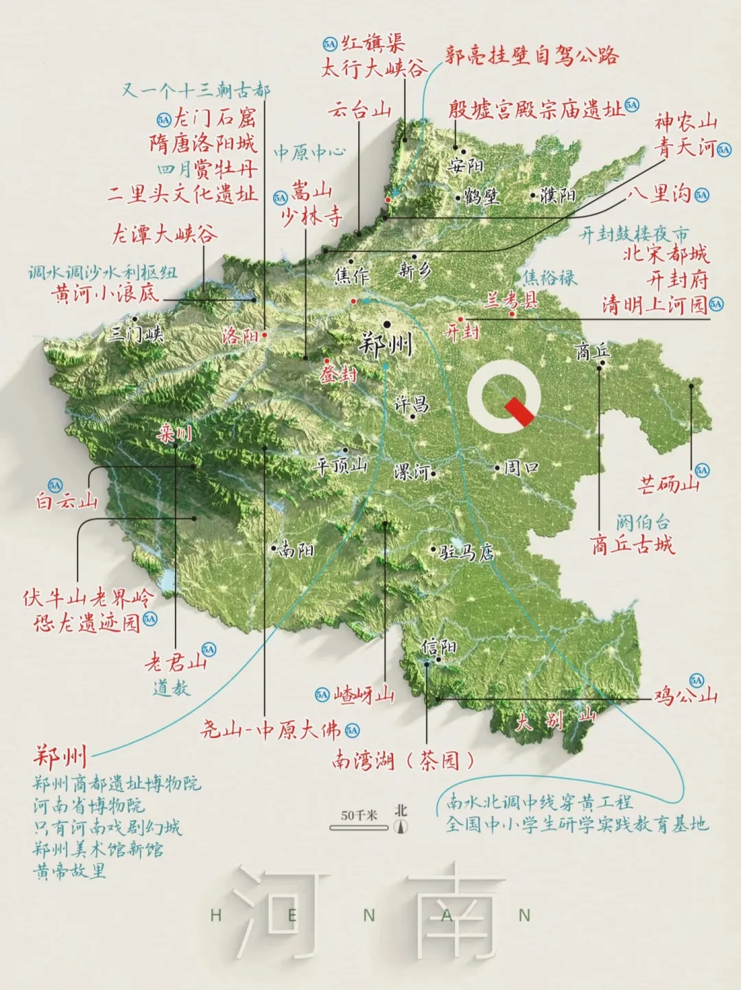 b8b65a890fbea666b3066afeae3b7cc8.png