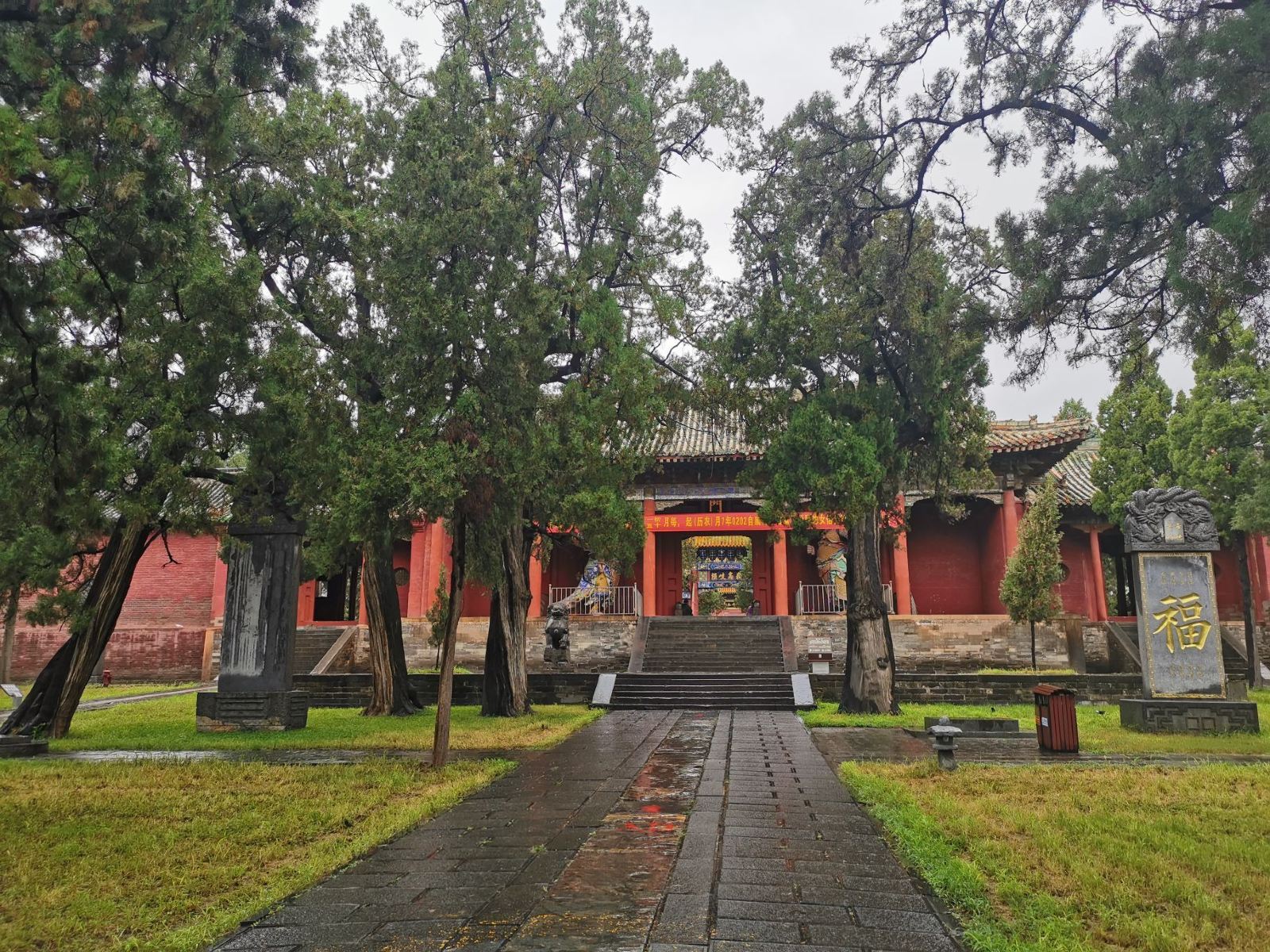 登封中岳庙