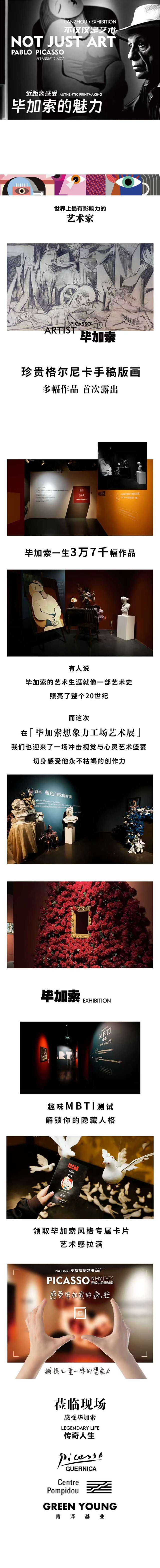 微信图片_20250923140731_2692_231.jpg