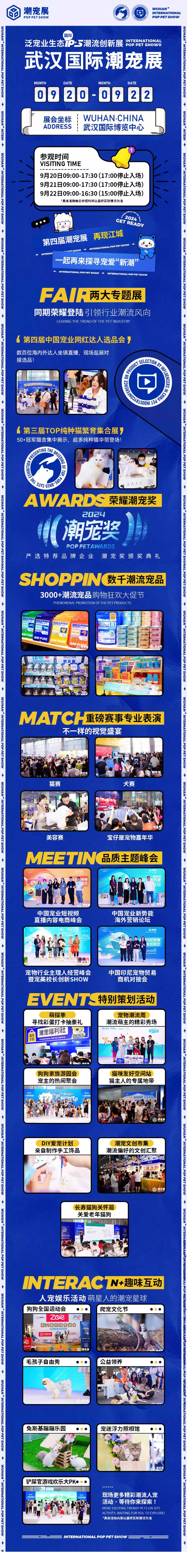 QQ截图20240603145348.jpg