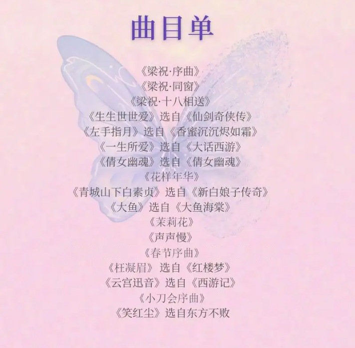 /uploads/image/2025/09/23/7fe38087a3a7d66715fc996b190c25d1.png