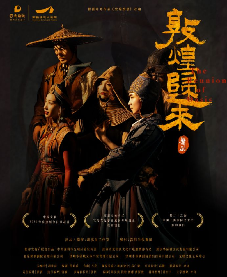 /uploads/image/2025/09/23/0b842e8727b3b707aa6470dad96cf2cc.png /uploads/image/2025/09/23/0b842e8727b3b707aa6470dad96cf2cc.png