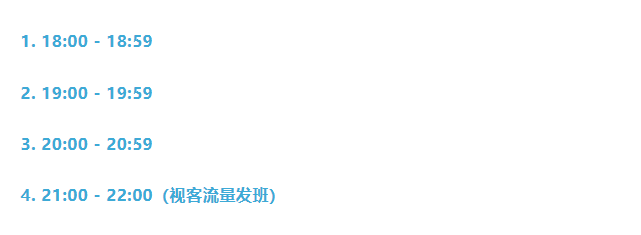 /uploads/image/2025/09/23/6fe2b6f30d4c557b771b3d8f30ce31c4.png