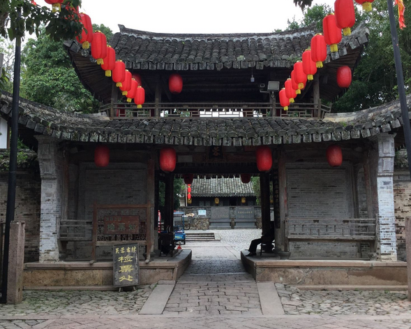 温州芙蓉古村