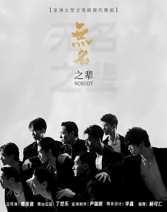 /uploads/image/2025/04/24/fab2cfe88571ee5bace499df679e7bb6.jpg 10959-yen7U6doGqoiR.jpg