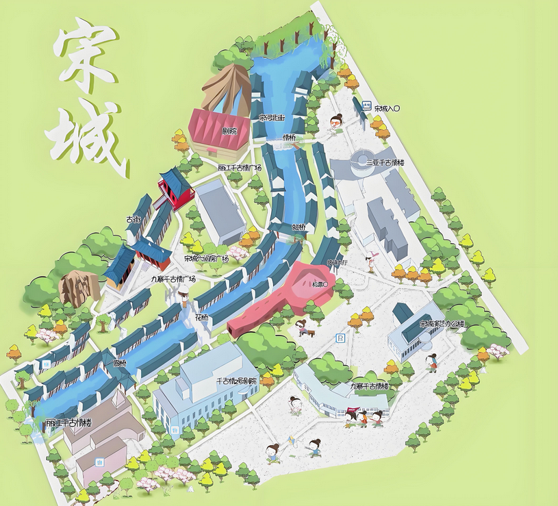 杭州宋城夜游