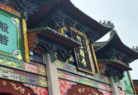 衢州龙游石窟