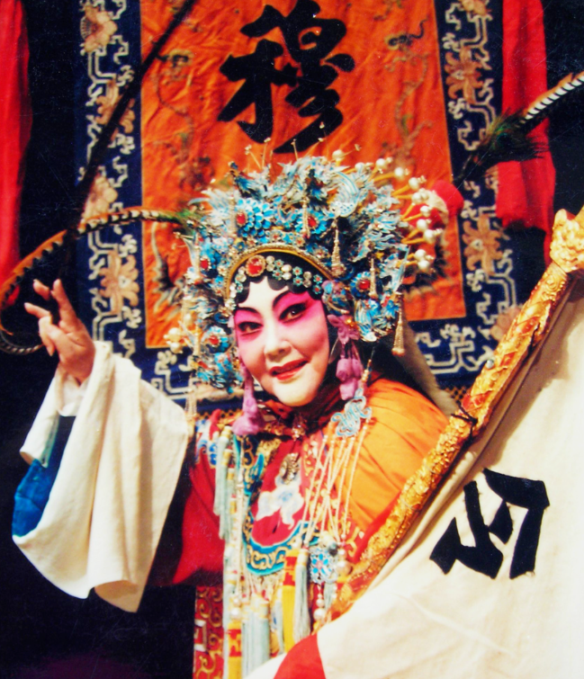 豫剧《马派专场》聊城站