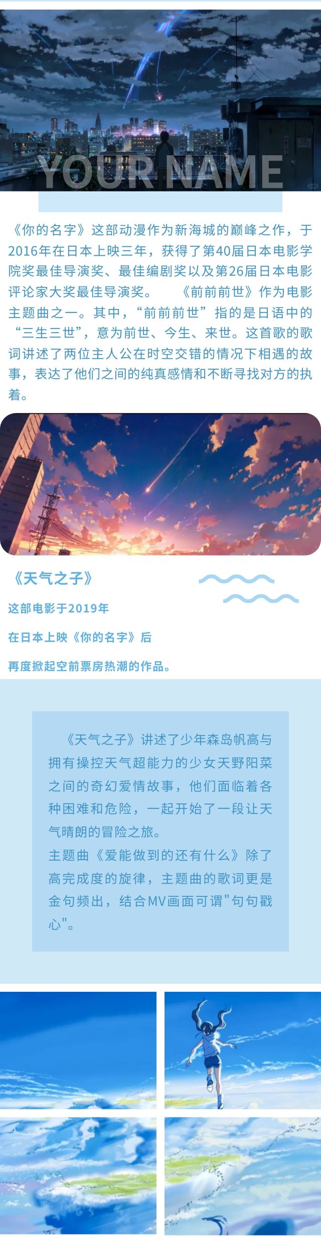 微信图片_20250924174719.jpg