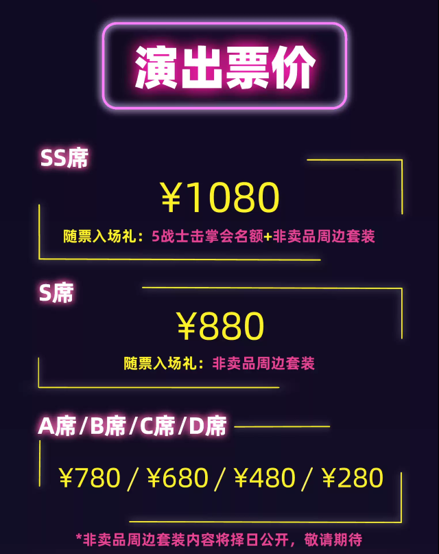 44.png