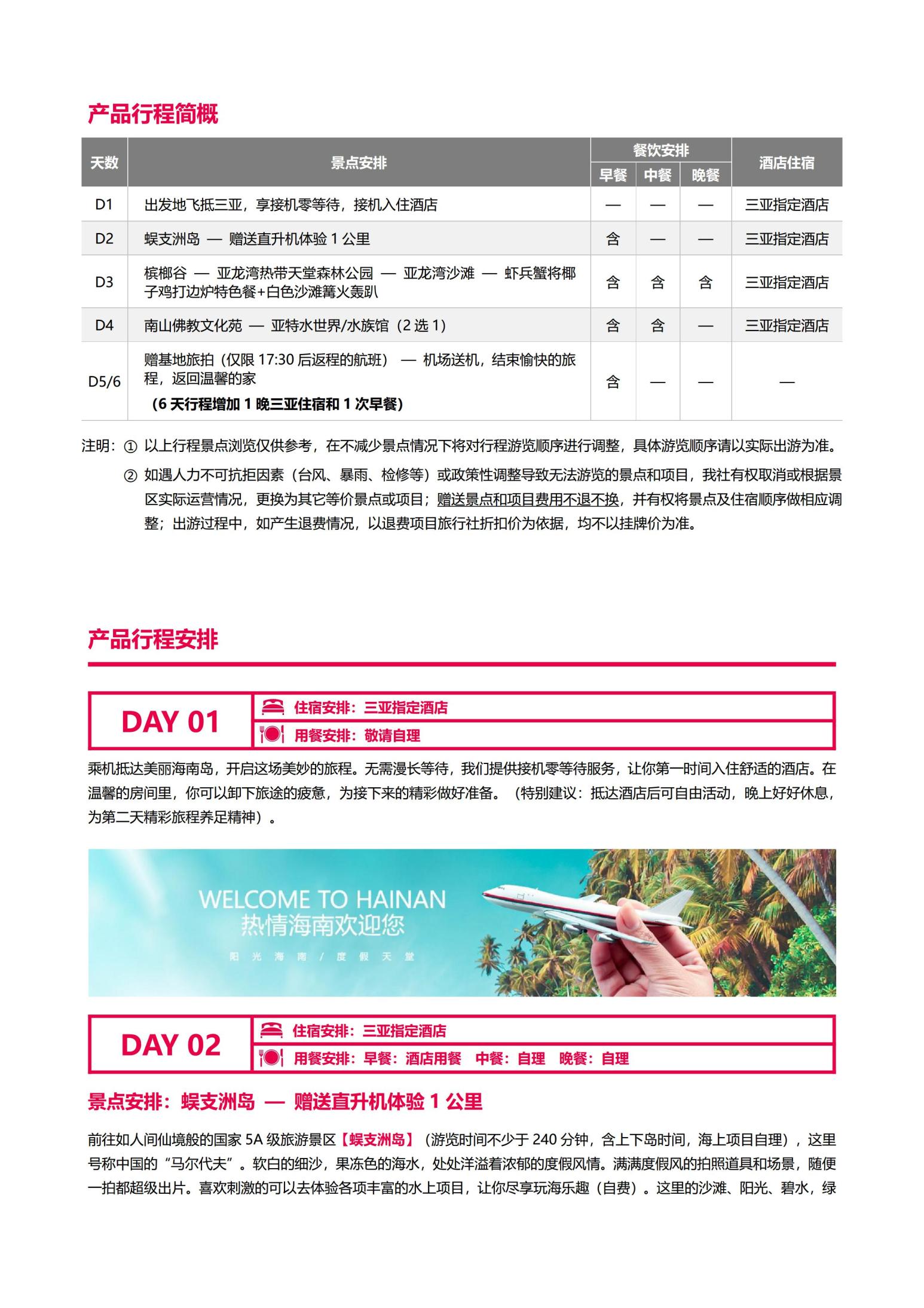 3fedef3e149ad6d87e6973dd6101cbd8.jpg