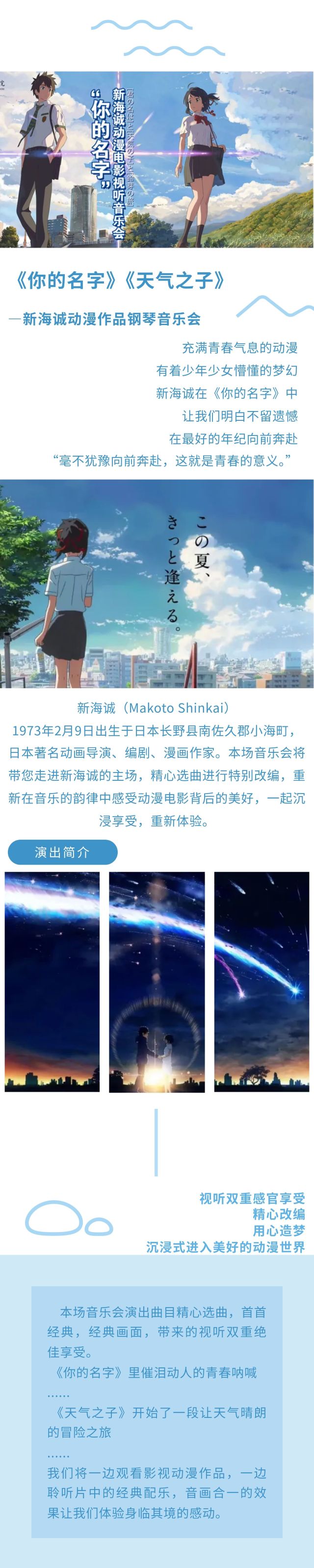 微信图片_20250924174716.jpg