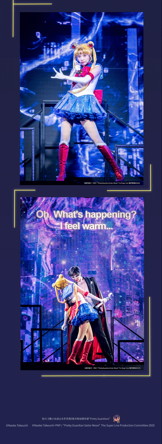 最后一张.png