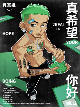 16159-7xXSg11ZeEmZ9.png